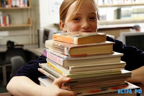 Истринские школьники полностью обеспечены учебниками к 1 сентября